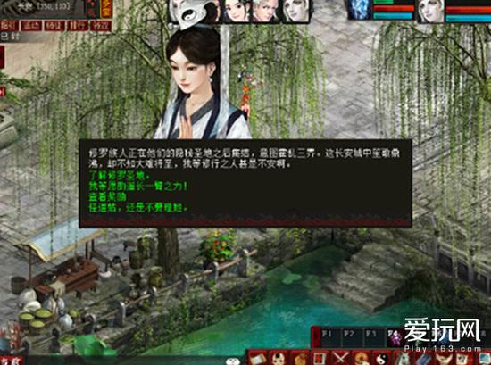 正当防卫3