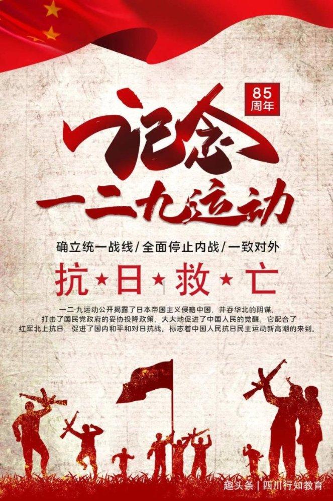 王勉在《咖菲店营业中》的表现引网友热议