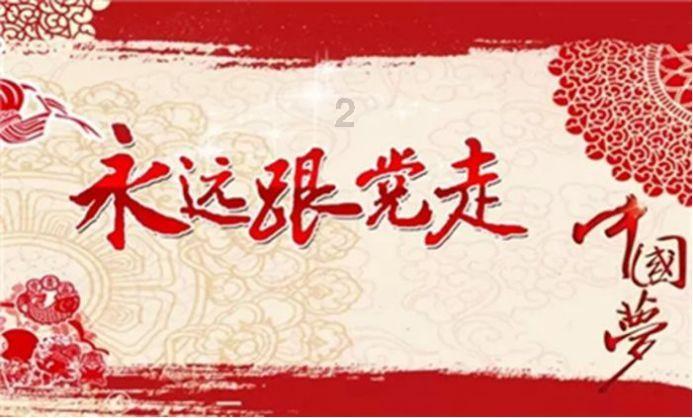 逗小猴开心系列170