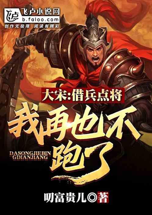 废弃精神病院逃脱