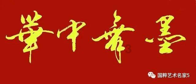 雌性娃娃鱼为什么将卵产在水中的洞穴中？游戏画面