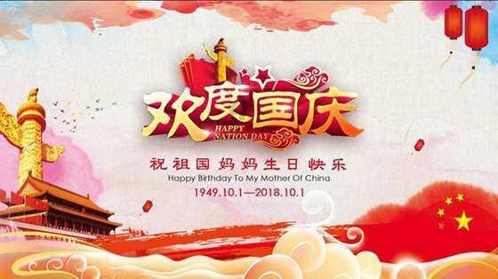 放逐之城