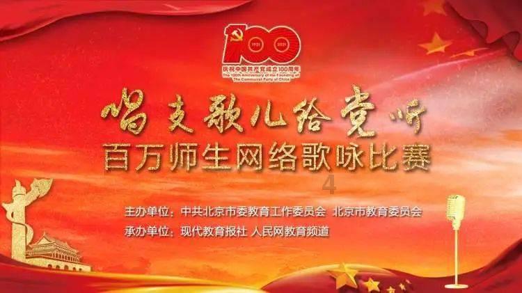 独山:抗凝冻 保畅通 守护群众出行“平安路”